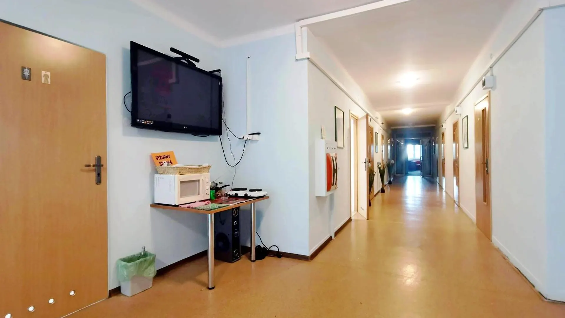 Hostel Bagrowa Plus Krakow